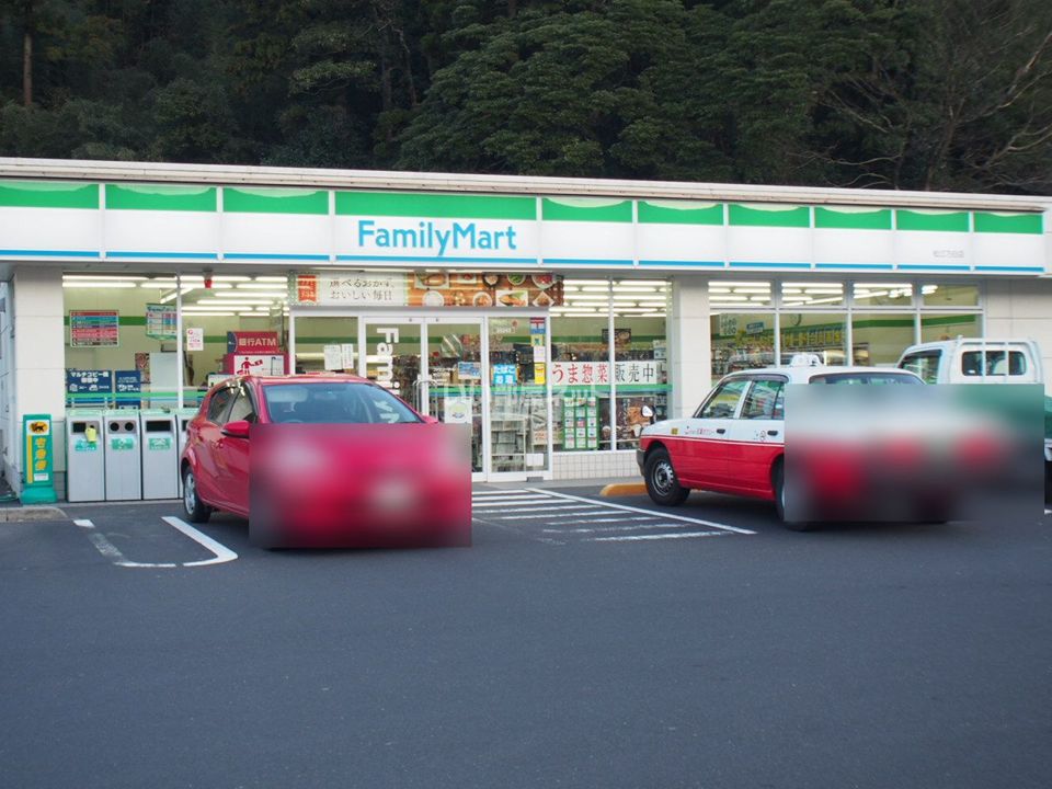 近くのコンビニまで1,741m（徒歩22分）