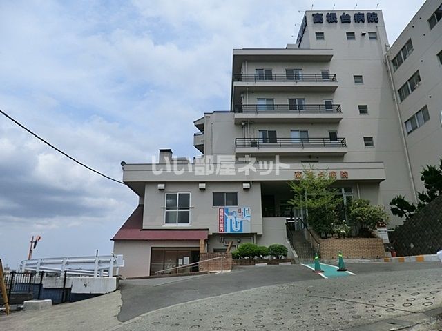 近くの病院まで1,860m（徒歩24分）