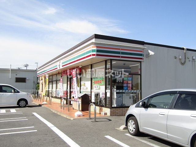 近くのセブンイレブン 茂原中の島店まで305m（徒歩4分）