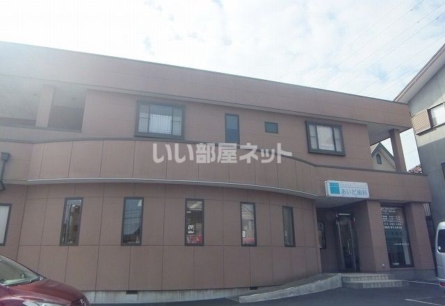 近くのあいだ歯科まで828m（徒歩11分）