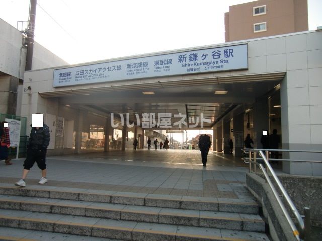 近くの施設まで1,258m（徒歩16分）