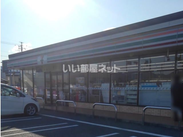 近くのセブンイレブン 長野御幣川店まで796m（徒歩10分）