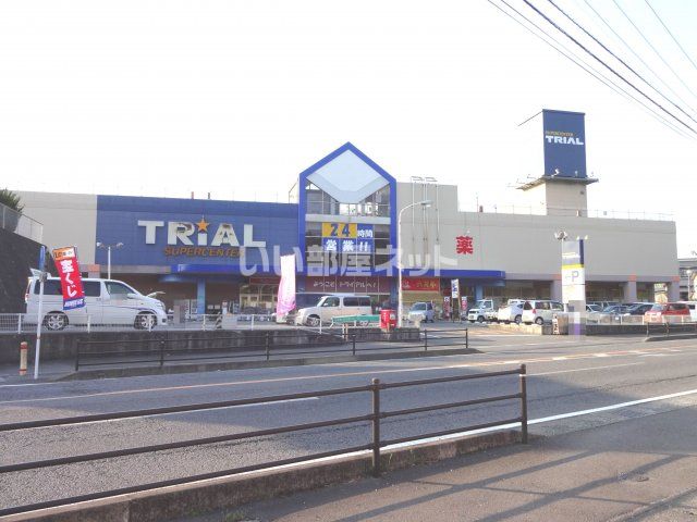 近くの施設まで388m（徒歩5分）