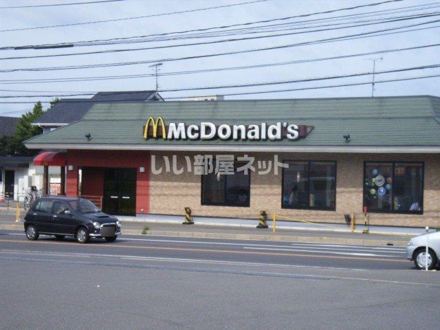 近くのマクドナルド 島原店まで388m（徒歩5分）