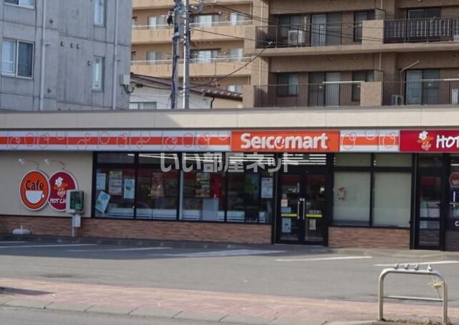 近くのセイコーマート苫小牧表町店まで108m(徒歩2分)