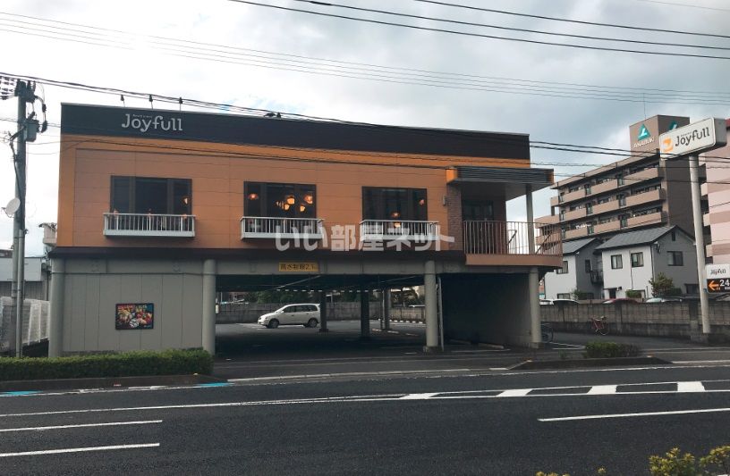 近くの飲食店まで1,230m（徒歩16分）