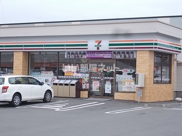 近くのセブンイレブン静内古川店まで119m(徒歩2分)
