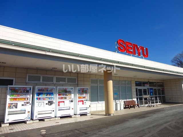 近くの西友 望月店まで3,992m（徒歩50分）