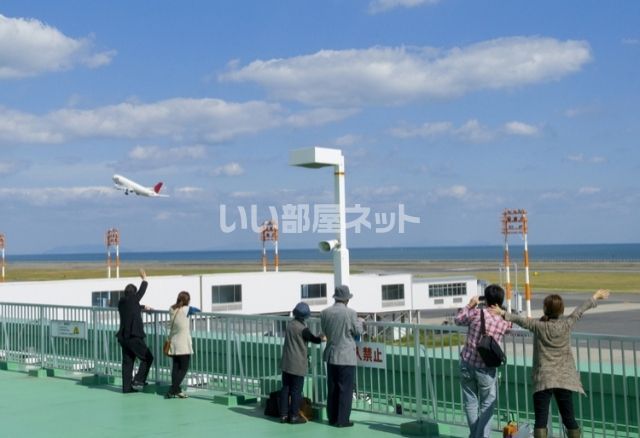 近くの大分空港まで1,481m（徒歩19分）