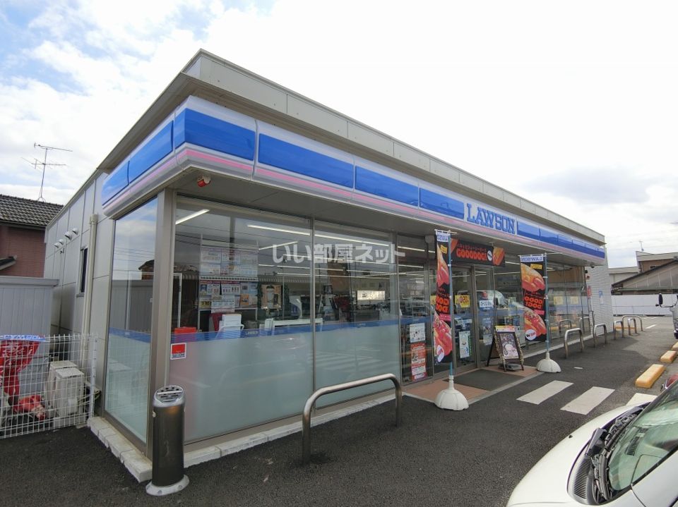 近くのローソン 下妻本宗道店まで1,268m(徒歩16分)