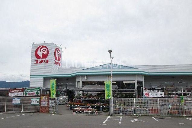 近くのコメリハード&グリーン駒ケ根福岡店まで590m（徒歩8分）