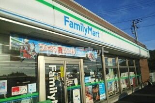 近くのコンビニまで917m（徒歩12分）