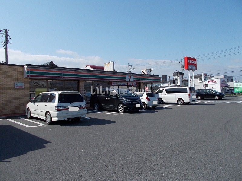 近くのコンビニまで1,917m（徒歩24分）