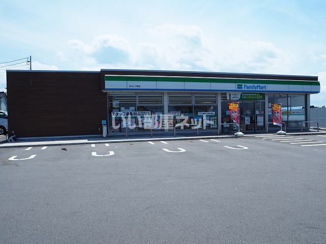 近くにコンビニあり