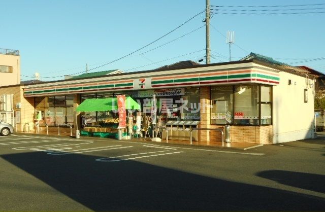 近くのコンビニまで268m（徒歩4分）