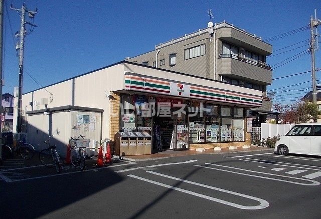 近くのコンビニまで268m（徒歩4分）