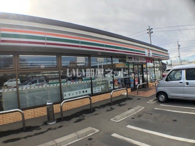 近くのセブンイレブン 佐久中込中央店まで77m（徒歩1分）