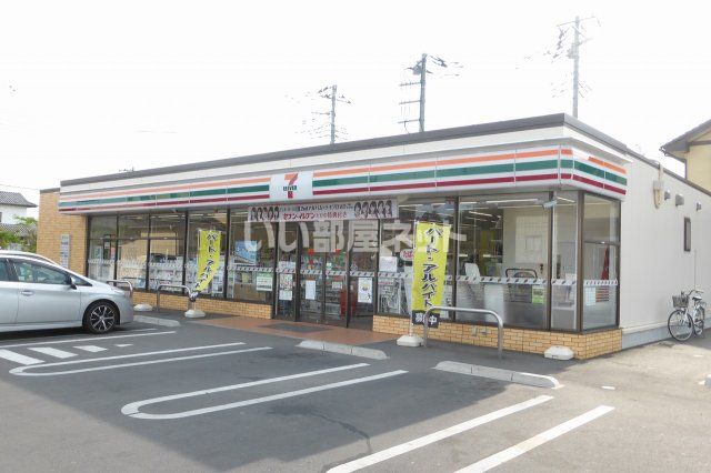 近くのセブン-イレブン 那珂上菅谷店まで1,176m（徒歩15分）