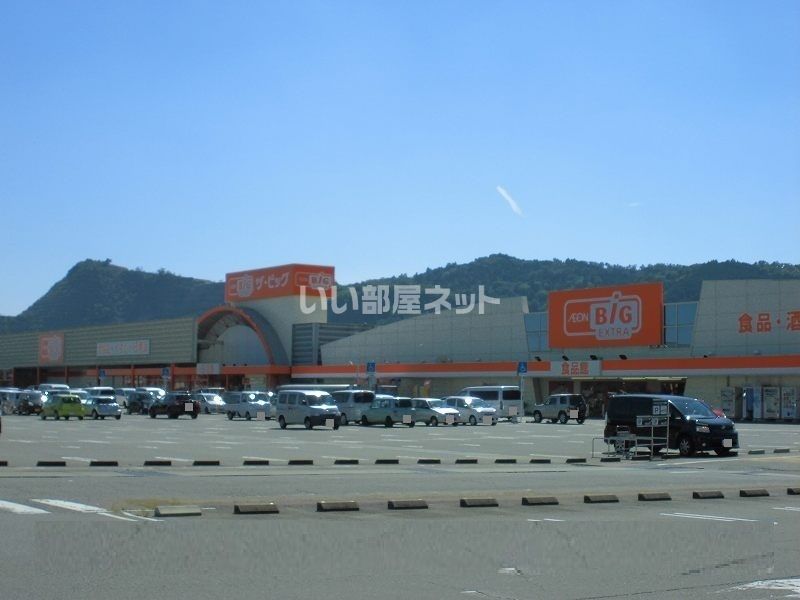 近くのザ・ビッグ エクストラ 岐阜池田店まで5,563m（徒歩70分）
