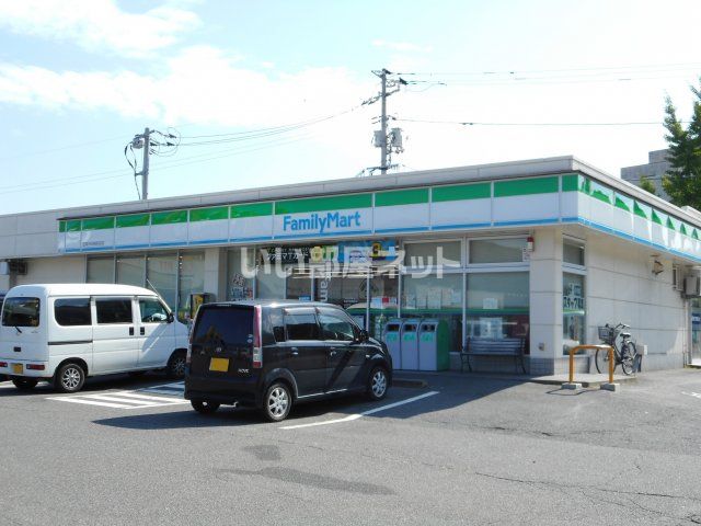 近くのファミリーマート 笠岡市民病院前店まで442m（徒歩6分）