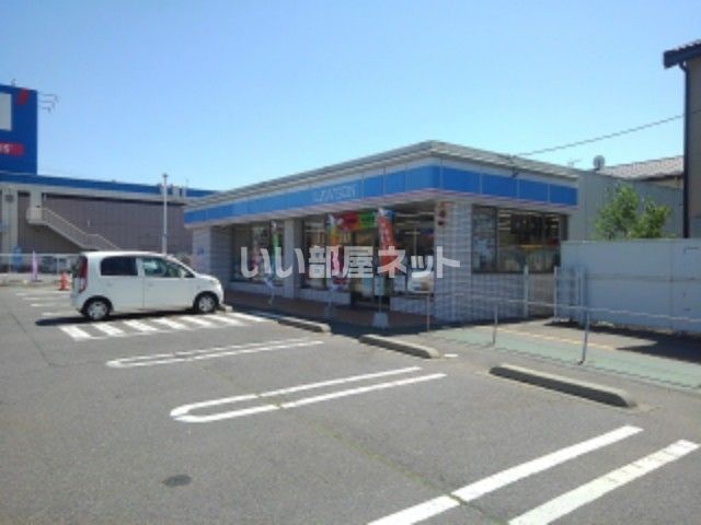 近くのローソン 千曲桜堂店まで617m(徒歩8分)