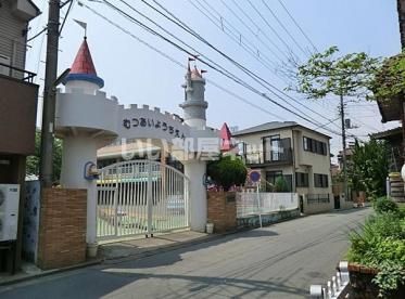 近くの六会幼稚園まで1,039m（徒歩13分）