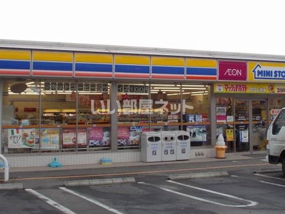 近くのミニストップ仙台北中山店まで521m(徒歩7分)