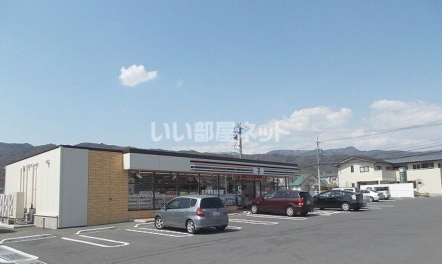 近くのセブンイレブン 茅野米沢店まで2,012m（徒歩26分）