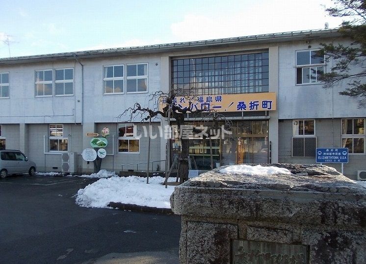 近くの役所まで315m（徒歩4分）