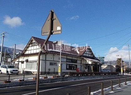 近くのＪＲ桑折駅まで523m（徒歩7分）