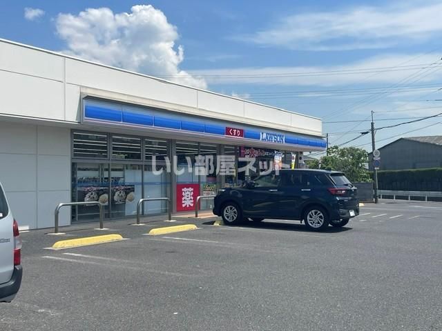 近くのローソン 宇部沼二丁目店まで744m(徒歩10分)