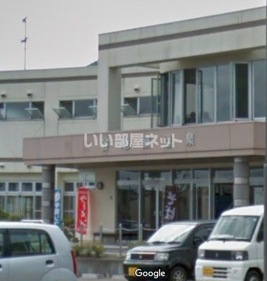 近くの施設まで291m（徒歩4分）