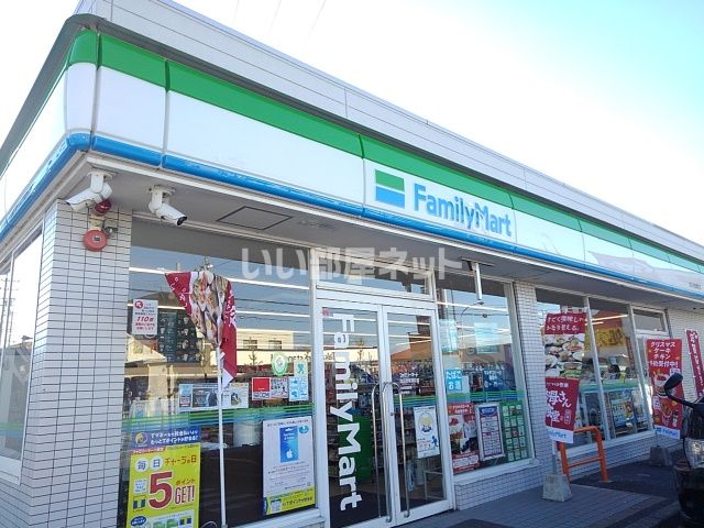 近くのコンビニまで160m（徒歩2分）