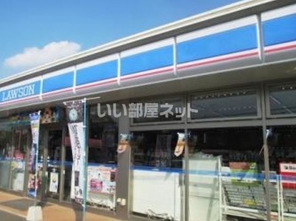 近くのコンビニまで269m（徒歩4分）
