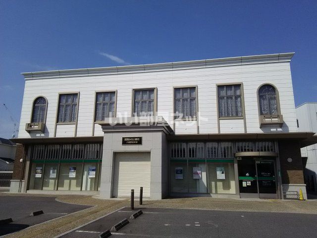 近くの関西みらい銀行 八幡駅前支店まで553m（徒歩7分）