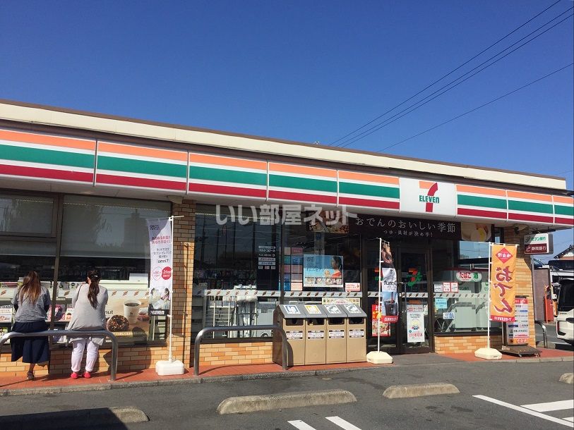 近くのコンビニまで1,119m（徒歩14分）