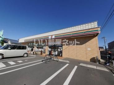 近くのセブンイレブン 藤沢亀井野4丁目店まで324m（徒歩5分）