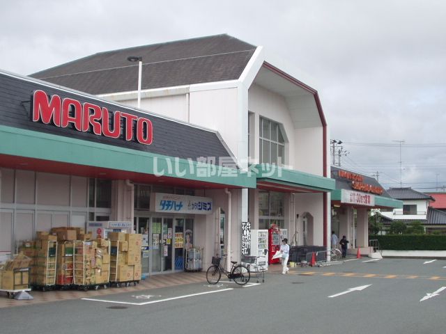 近くにスーパーあり