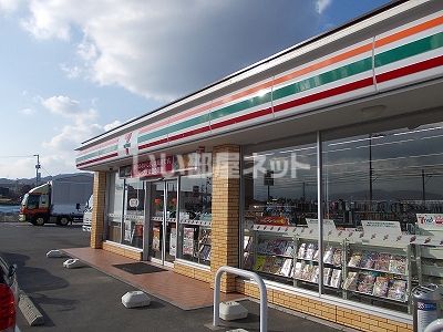 近くのセブンイレブン 上板町神宅店まで462m(徒歩6分)