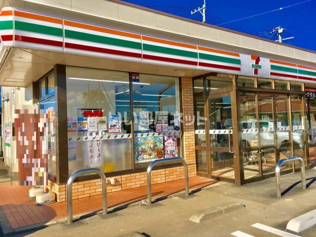 近くのセブンイレブン　茨城麻生中央店まで4,128m（徒歩52分）