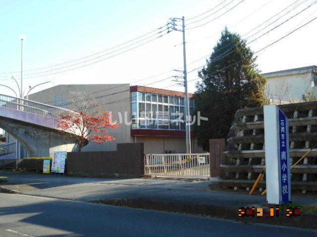 近くの小学校まで391m（徒歩5分）