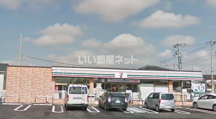 近くのコンビニまで213m（徒歩3分）