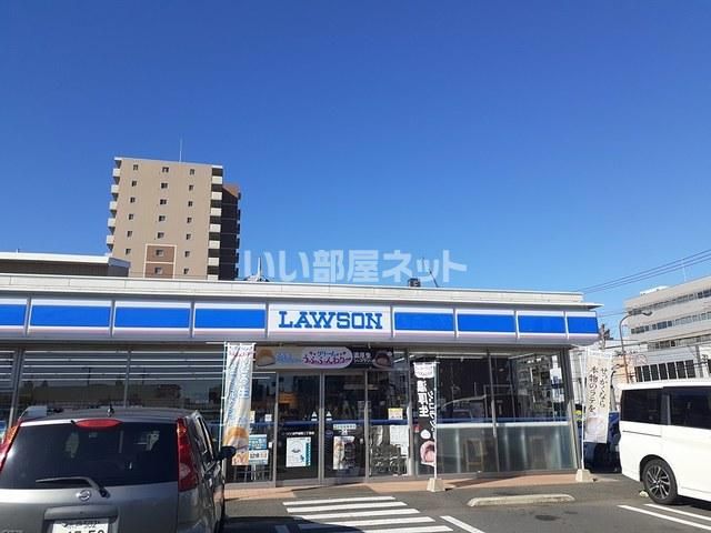 近くのローソン水戸城南二丁目店まで489m(徒歩7分)