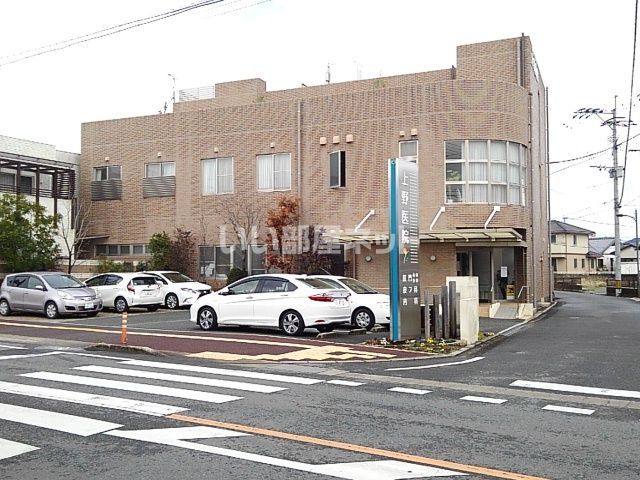 近くの病院まで685m（徒歩9分）
