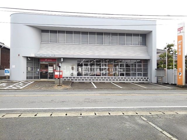 近くの郵便局まで797m（徒歩10分）