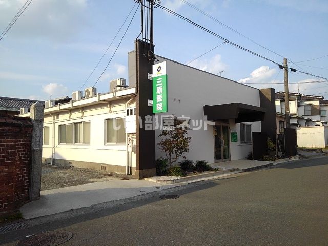 近くの病院まで1,835m（徒歩23分）