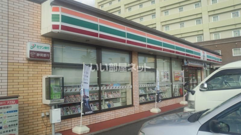 近くのセブンイレブン越後島店まで362m（徒歩5分）
