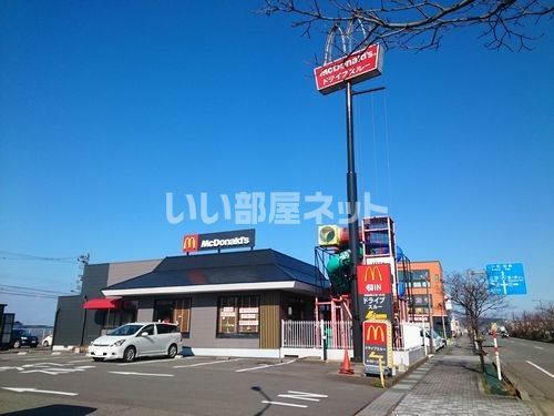近くのマクドナルド 8号線丸岡店まで471m（徒歩6分）