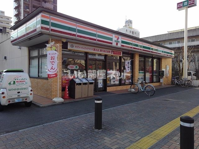 近くのコンビニまで661m（徒歩9分）