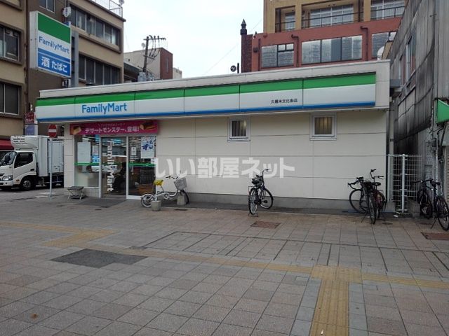 近くのコンビニまで447m（徒歩6分）